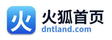 火狐首页